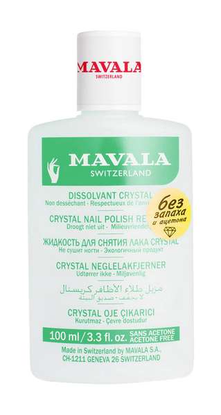 Mavala Сrystal