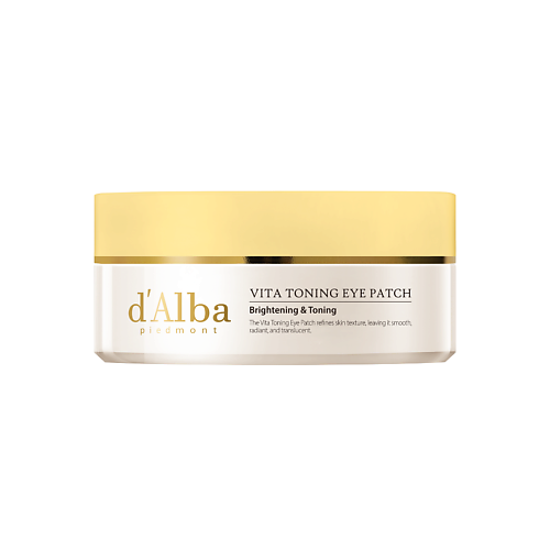 D`ALBA Патчи для области вокруг глаз Vita Toning Eye Patch