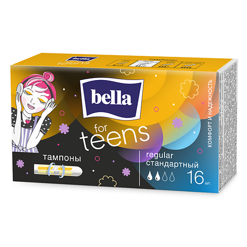 BELLA FOR TEENS Тампоны женские гигиенические regular/стандартный 8 шт.