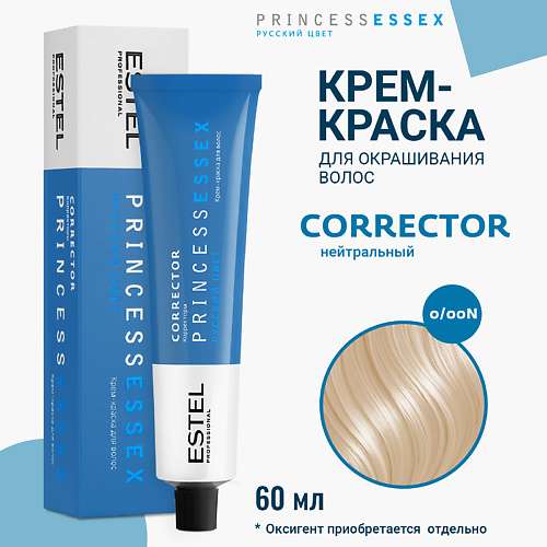 ESTEL PROFESSIONAL Крем-краска для волос PRINCESS ESSEX CORRECT