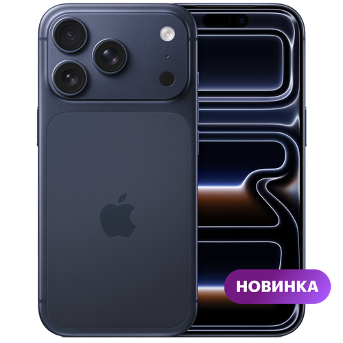Смартфон Apple Смартфон Apple iPhone 17 Pro Max 256ГБ Тёмно-синий