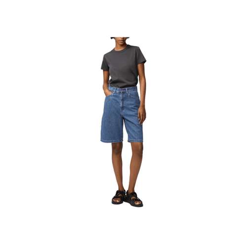 Uniqlo U Collection SS25 Джинсовые шорты Женские Синие