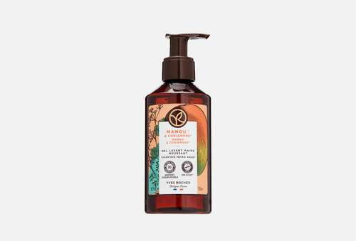 ЖИДКОЕ МЫЛО ДЛЯ РУК | Yves Rocher | Bain De Nature  mango and coriander