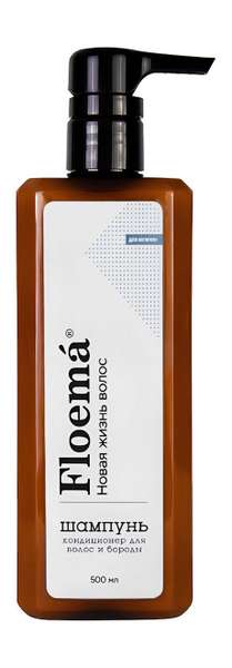 Floema Шампунь Кондиционер для волос и бороды