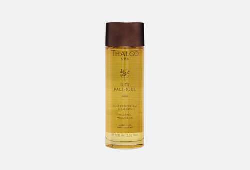 Расслабляющее масло для массажа | Thalgo | relaxing massage oil