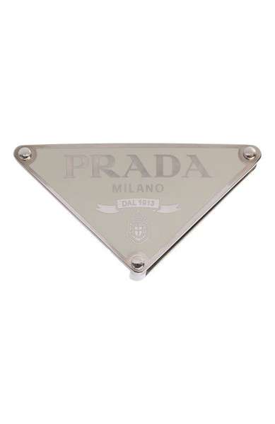 Пряжка для ремня Prada