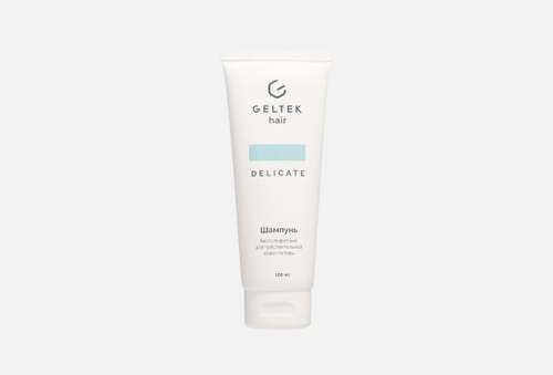 Бессульфатный шампунь для волос | Гельтек | delicate
