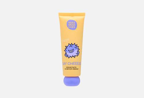 Зубная паста | Nudibranches | SAY CHEEEESE funny gum flavor toothpaste