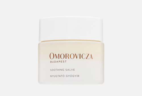 Успокаивающая маска-крем для лица | Omorovicza | SOOTHING SALVE