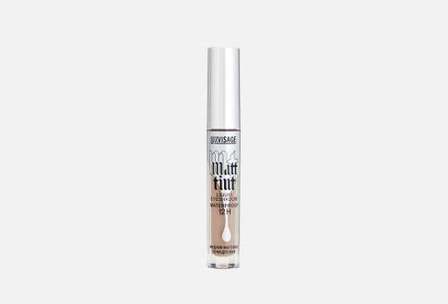 Жидкие матовые тени для век | LUXVISAGE | Matt tint waterproof 12H
