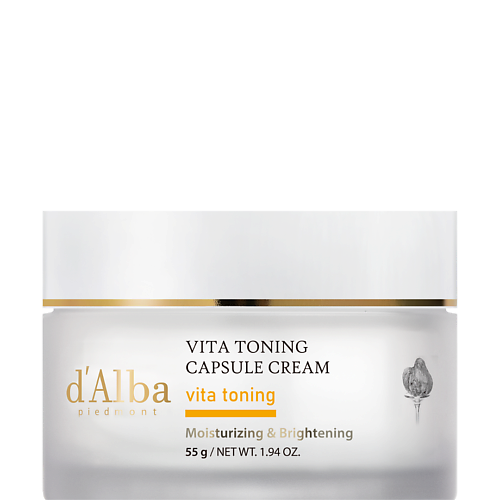 D`ALBA Крем для лица Vita Toning Capsule Cream
