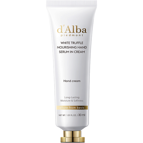 D`ALBA Крем для рук White Truffle Nourishing Hand Serum In Cream