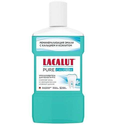 LACALUT Ополаскиватель для полости рта Pure Calcium
