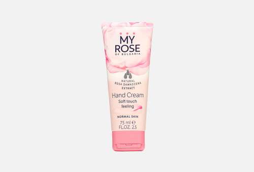 Крем для рук | My Rose of Bulgaria | Normal skin
