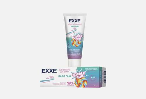детская ЗУБНАЯ ПАСТА | Exxe | WITH CALCIUM BUBBLE GUM