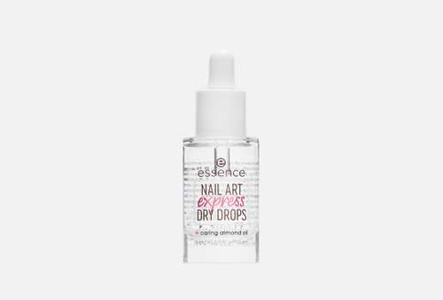Капельная сушка для ногтей | essence | nail art express dry drops