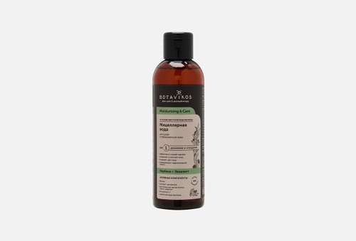 Мицелярная вода | Botavikos | Moisturizing and care, verbena eucalyptus,
