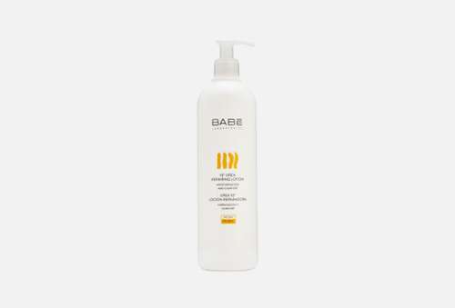 восстанавливающий Лосьон для тела | Laboratorios Babe | 10% Urea