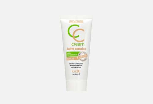 Тональный cc-крем для лица SPF10 | LUXVISAGE | Active complex