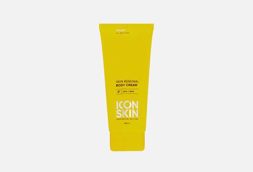 Обновляющий крем для тела | ICON SKIN | SKIN RENEWAL