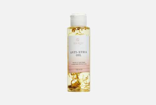 Масло от растяжек | SEA ROSE | ANTI-STRIA OIL