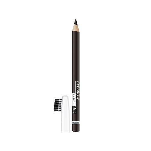 LUXVISAGE Карандаш для бровей EYEBROW PENCIL