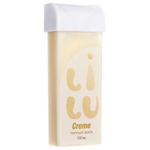 LILU Воск тёплый в картридже Creme (плотный)