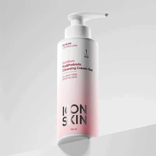 ICON SKIN Очищающий крем-гель для умывания c про- и пребиотиками Skinbiom