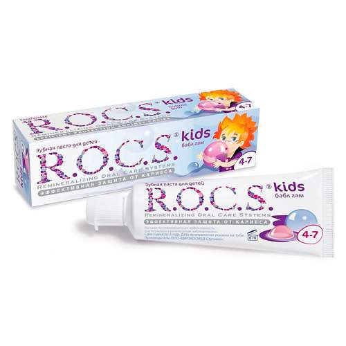 R.O.C.S. Зубная паста для детей 4-7 лет Бабл Гам