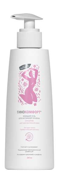 Гинокомфорт Моющий гель Для интимной гигиены Сенситив