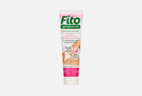 Фитодепилятор для области бикини | FITO Косметик | с увлажняющим комплексом