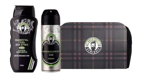 Architect Demidoff Set #48