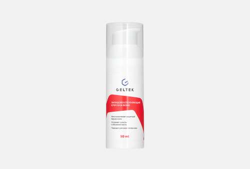 Крем для лица | Гельтек | Skin Bond