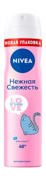 Nivea Be Trendy Нежная свежесть