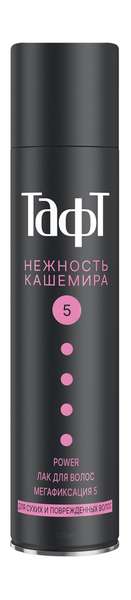 Тафт Power Нежность кашемира