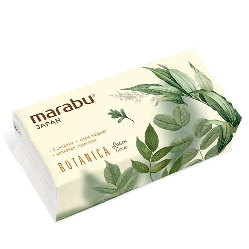 MARABU Салфетки бумажные, 3 слоя, 120 шт