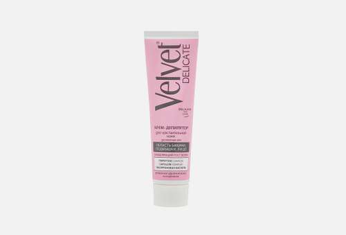 крем-депилятор | VELVET | для чувствительной кожи и деликатных зон