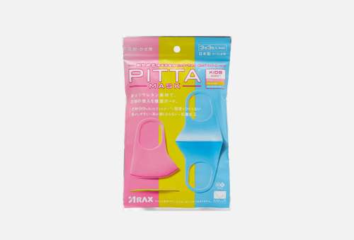защитные многоразовые Маски для лица | PITTA MASK | KIDS SWEET