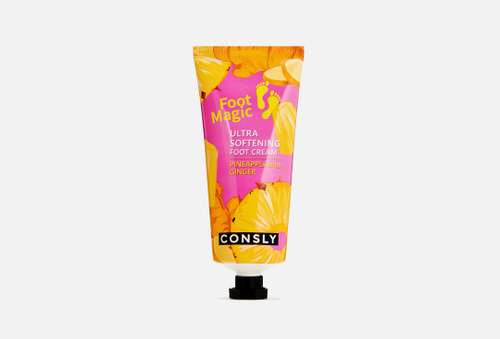 Крем для ног | CONSLY | Ultra Softening Foot Cream