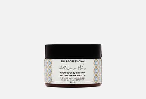 Крем-воск для пяток | TNL Professional | Foot Cream Wax 3 in 1