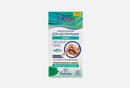 Восковые полоски для депиляции | Deep Depil | for depilation Unisex with mint
