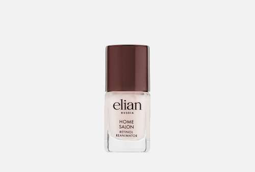 Реаниматор для поврежденных ногтей | ELIAN RUSSIA | Home Salon Retinol Reanimator