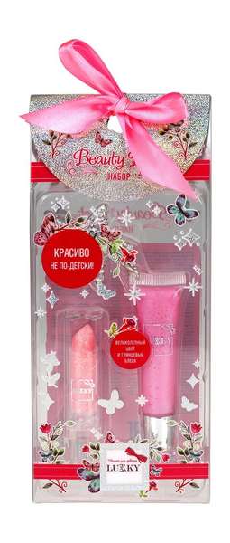 Lukky Набор Beauty Duet I