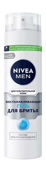 Nivea Men Восстанавливающий гель для бритья