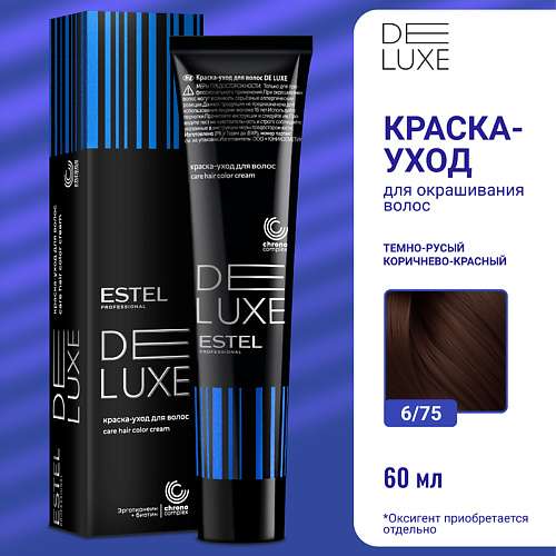 ESTEL Краска-уход для волос DE LUXE