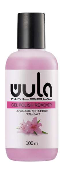 Wula Nailsoul Gel Polish Remover