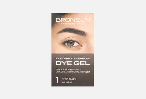 Набор для домашнего окрашивания бровей и ресниц | INNOVATOR COSMETICS | BRONSUN Eyelash and Eyebrow Dye Home Kit