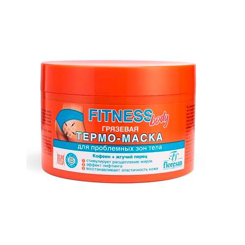 FLORESAN Термо-маска грязевая для проблемных зон тела FITNESS BODY
