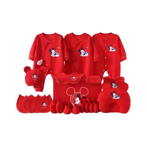 Disney Baby Подарочные Коробки