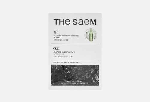 тканевая маска для лица | THE Saem | Beaute de Royal Seaweed